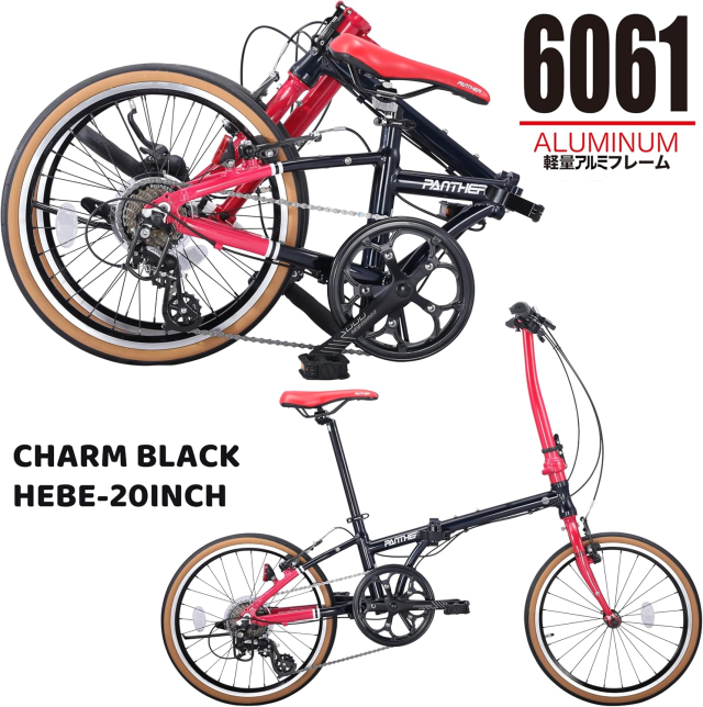 PANTHER (パンサー) 折りたたみ自転車 小径車 ミニベロ 組立必要なし